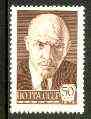 Russia 1976 Lenin portrait on 50k commemorative unmounted mint, SG 4681*, stamps on personalities, stamps on constitutions, stamps on lenin