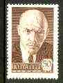 Russia 1976 Lenin portrait on 50k commemorative unmounted mint, SG 4681*