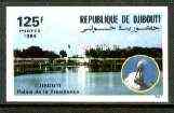 Djibouti 1984 125f Presidential Palace with inset of a stork IMPERF as SG 920*, stamps on birds