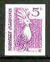 New Caledonia 1988 Bird def 5f Kagu, imperf from limited printing unmounted mint, as SG 841*, stamps on birds