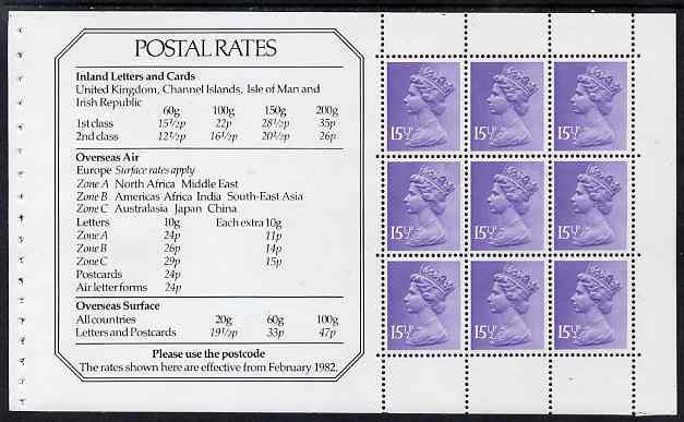 Great Britain 1971-96 Machin 15.5p booklet pane of 9 with phosphor 95% omitted (ex Stanley Gibbons Â£4 prestige booklet) unmounted mint SG X907mEy, stamps on varieties, stamps on gb