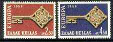 Greece 1968 Europa pair unmounted mint SG 1076-77*, stamps on , stamps on  stamps on europa