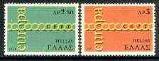 Greece 1971 Europa pair unmounted mint SG 1176-77, stamps on europa