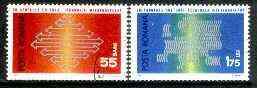 Rumania 1971 Inter-European Cultural and Economic Co-operation set of two fine used, SG 3805-06, stamps on europa, stamps on economics
