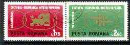 Rumania 1972 Inter-European Cultural and Economic Co-operation se-tenant pair fine used SG 3899-3900, stamps on , stamps on  stamps on europa, stamps on  stamps on maps, stamps on  stamps on economics