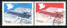 Yugoslavia 1977 European Security & Co-operation Conference, Belgrade #02 set of two fine used, SG 1784-85, stamps on europa, stamps on birds, stamps on dove