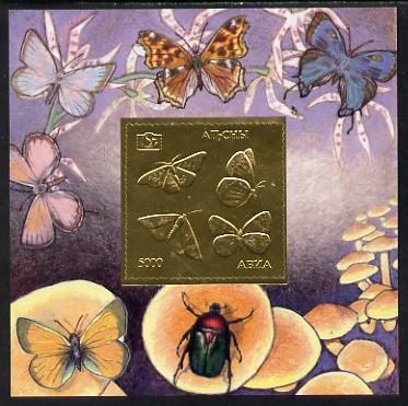 Abkhazia 1994 Butterflies imperf m/sheet (5000 value) in gold with 'Philakorea' imprint unmounted mint, stamps on , stamps on  stamps on butterflies  postal     stamp exhibitions