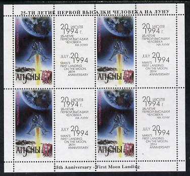 Abkhazia 1994 25th Anniversary of Moon Landing sheetlet of 8 (4 stamps plus 4 labels) unmounted mint, stamps on , stamps on  stamps on space