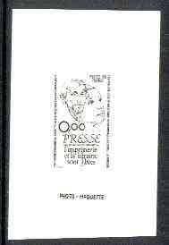 France 1981 Newspaper Anniversary (La Gazette) photo marquette (stamp sized black & white photographic proof) of original artwork with value expressed as 0.00, as SG 2417, exceptionally rare, stamps on , stamps on  stamps on newspapers
