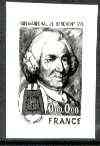France 1979 Red Cross Fund, Marshal de Bercheny (Cavalry leader) stamp sized black & white photographic proof of original artwork with 'S' reversed and value expressed as 0.00 + 0.00, as SG 2293, exceptionally rare, stamps on , stamps on  stamps on militaria, stamps on red cross