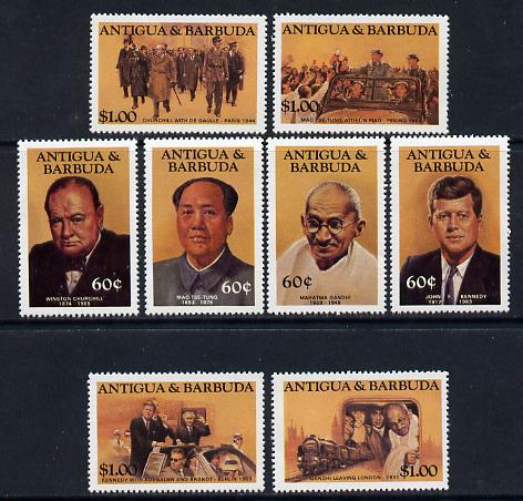 Antigua 1984 Famous People set of 8 unmounted mint, SG 888-95, stamps on , stamps on  stamps on personalities    