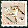 Cape Verde Islands 1962 Javelin Thrower 50c diamond shaped unmounted mint from Sports set, SG 384*, stamps on sport, stamps on javelin