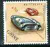 Portuguese Guinea 1962 Motor-Racing 50c diamond shaped unmounted mint from Sports set, SG 345*, stamps on racing cars, stamps on 
