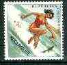 Mozambique 1962 Water Skiing 50c diamond shaped unmounted mint from Sports set, SG 532*, stamps on water skiing, stamps on 