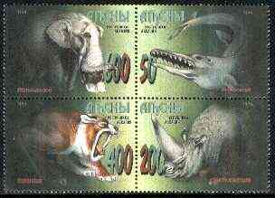Abkhazia 1994 Prehistoric Mammals se-tenant set of 4 unmounted mint, stamps on animals, stamps on dinosaurs, stamps on saber tooth