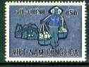 Vietnam - South 1967 Itinerant Merchant 50c from Life of the People set unmounted mint, SG S287*, stamps on business