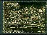 Staffa 1981 US National Parks - Rocky Mountains A38 value perforated & embossed in 23 carat gold foil, unmounted mint, stamps on , stamps on  stamps on national parks, stamps on  stamps on parks, stamps on mountains