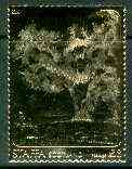 Staffa 1981 US National Parks - Yellowstone A38 value perforated & embossed in 23 carat gold foil, unmounted mint, stamps on , stamps on  stamps on national parks, stamps on  stamps on parks, stamps on geysers