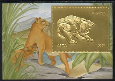 Abkhazia 1994 Prehistoric Mammals 5000 value m/sheet in gold unmounted mint, stamps on animals  dinosaurs, stamps on saber tooth