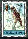 Sierra Leone 1980-82 Wood Owl 20c (with 1981 imprint) unmounted mint  SG 629B, stamps on birds, stamps on birds of prey, stamps on owls