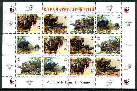 Karachaevo-Cherkesia Republic 1998 WWF - Wild Animals perf sheetlet containing complete set of 12 (3 sets of 4) with superb 3mm drop of red (affects all 12 stamps & WWF l..., stamps on wwf, stamps on animals    , stamps on  wwf , stamps on 