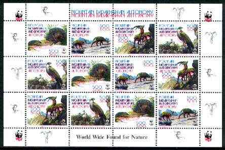 Mountain Badakhshan Autonomy 1998 WWF - Wild Animals & Birds perf sheetlet containing complete set of 12 (3 sets of 4) with superb 3mm drop of red (affects all 12 stamps ..., stamps on wwf, stamps on animals, stamps on birds, stamps on birds of prey    , stamps on  wwf , stamps on 