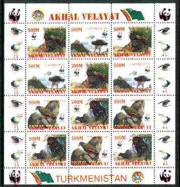 Turkmenistan (Akhal Velayat) 1998 WWF - Wild Animals & Birds perf sheetlet containing complete set of 12 (3 sets of 4) with superb drop of red (affects all 12 stamps & WW..., stamps on wwf, stamps on animals, stamps on birds, stamps on  wwf , stamps on 
