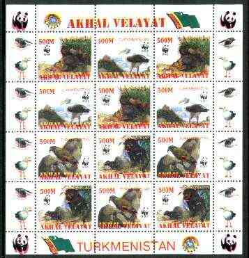 Turkmenistan (Akhal Velayat) 1998 WWF - Wild Animals & Birds perf sheetlet containing complete set of 12 (3 sets of 4) with superb drop of red (affects all 12 stamps & WWF logo in margin) unmounted mint, stamps on , stamps on  stamps on wwf, stamps on animals, stamps on birds, stamps on  stamps on  wwf , stamps on  stamps on 