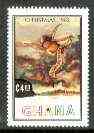 Ghana 1982 Winged Angel 4c from Christmas set unmounted mint, SG 1017*, stamps on angels