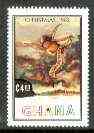 Ghana 1982 Winged Angel 4c from Christmas set unmounted mint, SG 1017*, stamps on angels