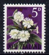 New Zealand 1960-66 Mountain Daisy 5d (from def set) with yellow of flower misplaced upwards by 5mm (appers to be omitted) unmounted mint SG 787var*, stamps on , stamps on  stamps on flowers