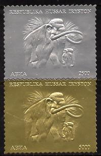 South Ossetia Republic 1994 Prehistoric Mammals 2500 value in silver & 5000 in gold unmounted mint, stamps on animals  dinosaurs