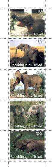 Chad 1998 Elephants perf strip of 5 unmounted mint, stamps on animals, stamps on elephants