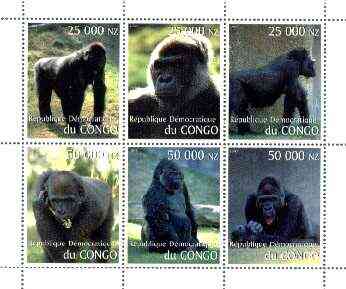 Congo 1997 Gorillas perf sheetlet containing complete set of 6 values unmounted mint, stamps on animals, stamps on apes, stamps on gorillas