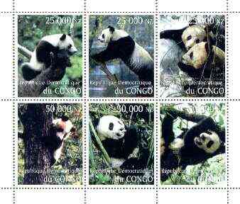 Congo 1997 Pandas perf sheetlet containing complete set of 6 values unmounted mint, stamps on animals, stamps on bears, stamps on pandas