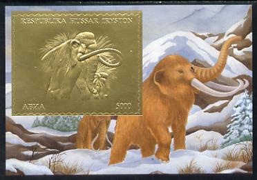 South Ossetia Republic 1994 Prehistoric Mammals 5000 value m/sheet in gold unmounted mint, stamps on , stamps on  stamps on animals  dinosaurs