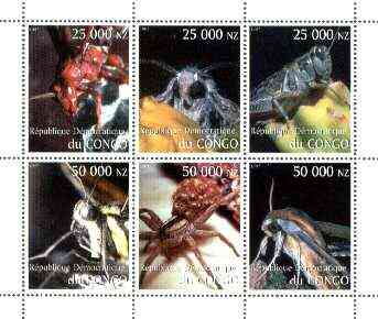 Congo 1997 Insects perf sheetlet containing complete set of 6 values unmounted mint, stamps on , stamps on  stamps on insects