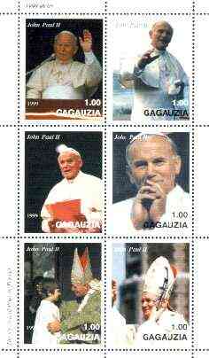 Gagauzia Republic 1999 Pope John Paul II perf sheetlet containing complete set of 6 values unmounted mint, stamps on , stamps on  stamps on religion, stamps on pope, stamps on personalities