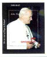 Gagauzia Republic 1999 Pope John Paul II perf souvenir sheet unmounted mint, stamps on religion, stamps on pope, stamps on personalities