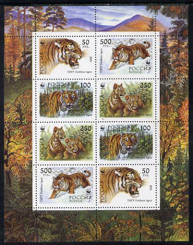 Russia 1994 WWF Tiger sheetlet containing 8 values (2 sets of 4) unmounted mint, SG 6443-46, stamps on , stamps on  stamps on animals, stamps on  stamps on cats, stamps on  stamps on  wwf , stamps on  stamps on 