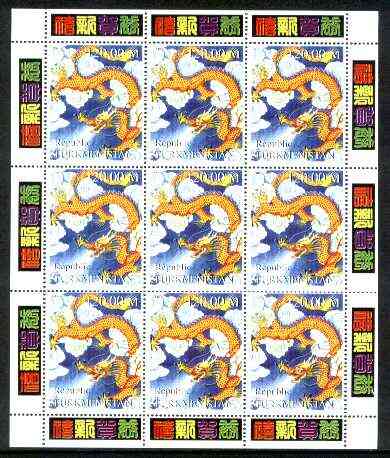 Turkmenistan 2000 Chinese New Year - Year of the Dragon perf sheetlet containing 9 values unmounted mint, stamps on mythology, stamps on dragons, stamps on lunar, stamps on lunar new year