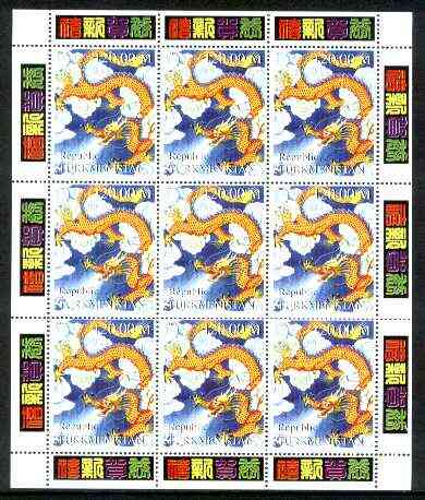 Turkmenistan 2000 Chinese New Year - Year of the Dragon perf sheetlet containing 9 values unmounted mint, stamps on , stamps on  stamps on mythology, stamps on  stamps on dragons, stamps on  stamps on lunar, stamps on  stamps on lunar new year