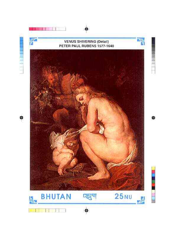 Bhutan 1991 Death Anniversary of Peter Paul Rubens Intermediate stage computer-generated artwork for 25nu m/sheet (Venus Shivering), magnificent item ex Government archives (135 x 198 mm) as Sc 998, stamps on , stamps on  stamps on arts, stamps on rubens, stamps on nudes, stamps on mythology, stamps on  stamps on renaissance