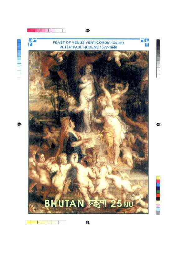 Bhutan 1991 Death Anniversary of Peter Paul Rubens Intermediate stage computer-generated artwork for 25nu m/sheet (Feast of Venus), magnificent item ex Government archives (135 x 198 mm) as Sc 993, stamps on , stamps on  stamps on arts, stamps on rubens, stamps on nudes, stamps on mythology, stamps on  stamps on renaissance