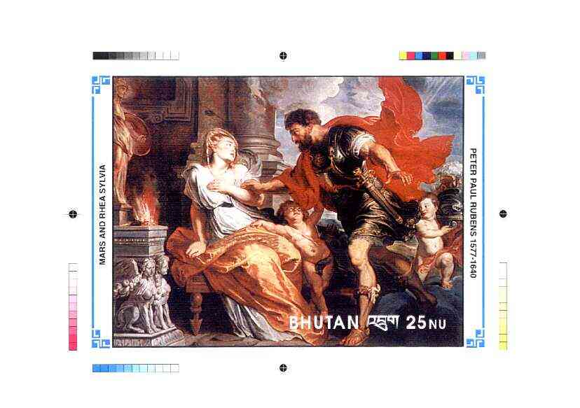 Bhutan 1991 Death Anniversary of Peter Paul Rubens Intermediate stage computer-generated artwork for 25nu m/sheet (Mars and Rhea Sylvia), magnificent item ex Government archives (135 x 198 mm) as Sc 997, stamps on , stamps on  stamps on arts, stamps on rubens, stamps on nudes, stamps on mythology, stamps on ancient greece , stamps on  stamps on renaissance