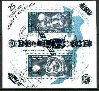 Bulgaria 1986 25th Anniversary of First Man in Space m/sheet fine cto used, SG MS 3337, Mi BL 164, stamps on space