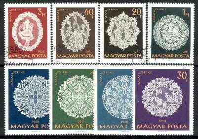 Hungary 1960 Halas Lace (1st issue) perf set of 8 fine cto used, SG 1649-56*, stamps on lace, stamps on textiles
