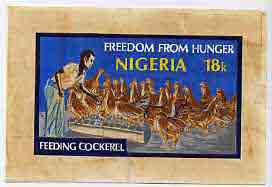 Nigeria 1974 Freedom From Hunger - original hand-painted artwork for 18k value (Feeding Cockrels) by unknown artist on card 145 x 85 mm, stamps on food, stamps on ffh, stamps on chickens, stamps on  ffh , stamps on 