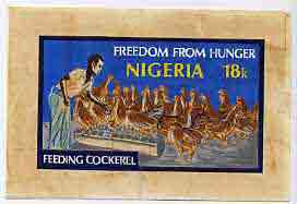 Nigeria 1974 Freedom From Hunger - original hand-painted artwork for 18k value (Feeding Cockrels) by unknown artist on card 145 x 85 mm, stamps on , stamps on  stamps on food, stamps on ffh, stamps on chickens, stamps on  stamps on  ffh , stamps on  stamps on 