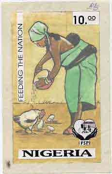 Nigeria 1995 Family Support Programme - original hand-painted artwork for 10n value (Feeding the Nation - Chickens) by Rotimi Oyekunle on card 128 x 220 mm with overlay e..., stamps on food, stamps on chickens